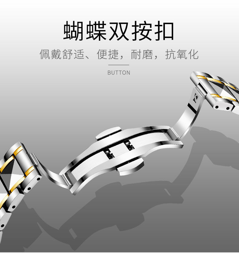 men's watch butterfly buckle steel belt luminous waterproof calendar Diamond