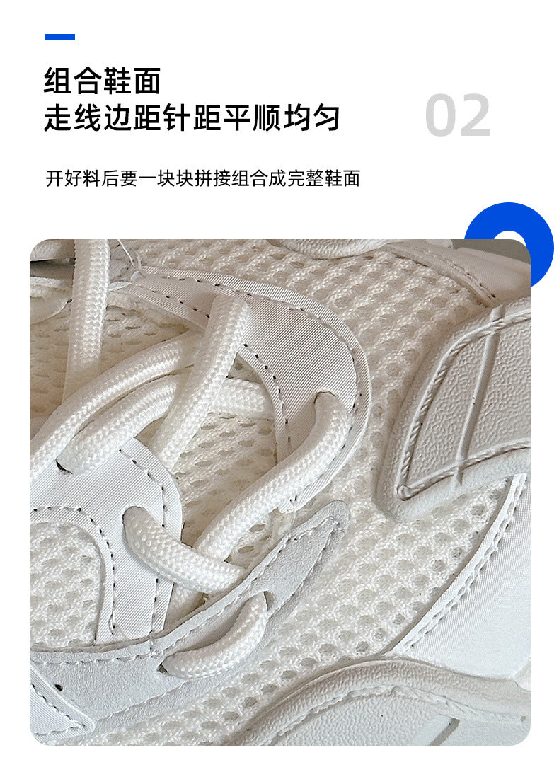 Thick-Soled Platform Running Breathable Casual Sports Versatile Shoes Women's & men's New Autumn Running Shoes