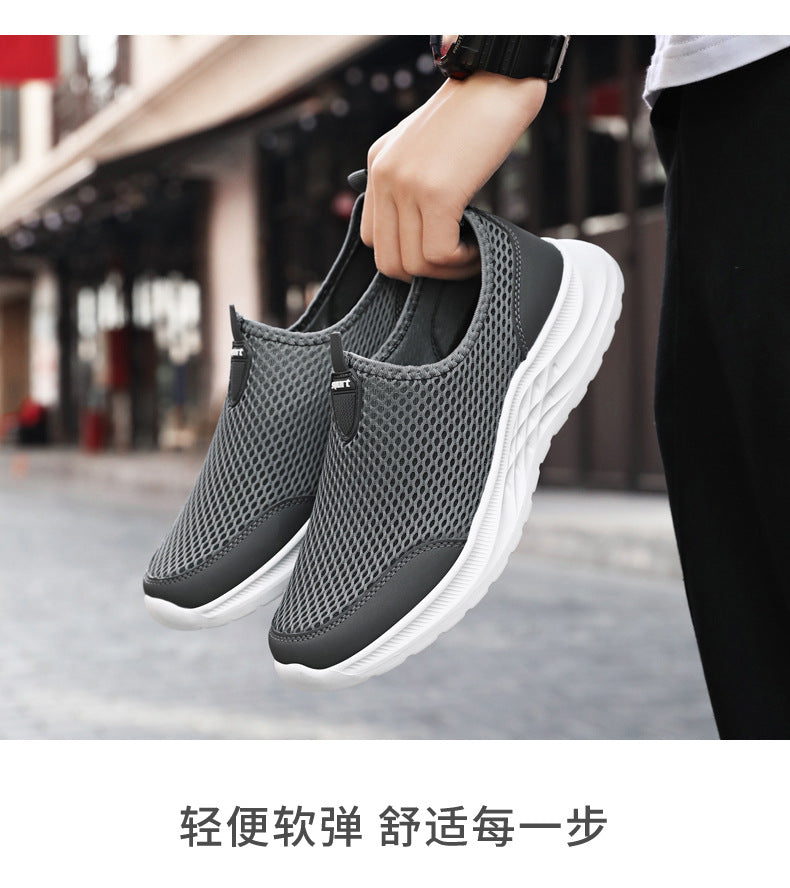 Men's New Summer Shoes, Mesh Breathable, Non-Stinky Casual Shoes, Slip-On Slip-On Shoes, Lightweight and Wear-Resistant Dad Shoes