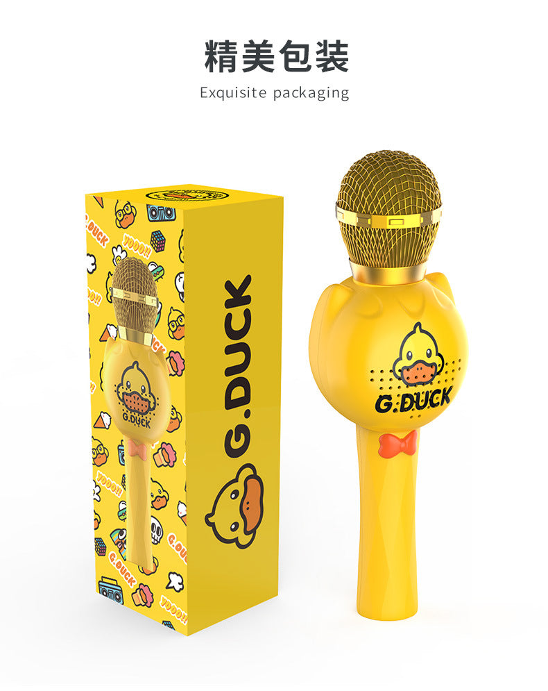 Children's singing host practice eloquence small microphone wireless Bluetooth integrated audio karaoke family KTV toys