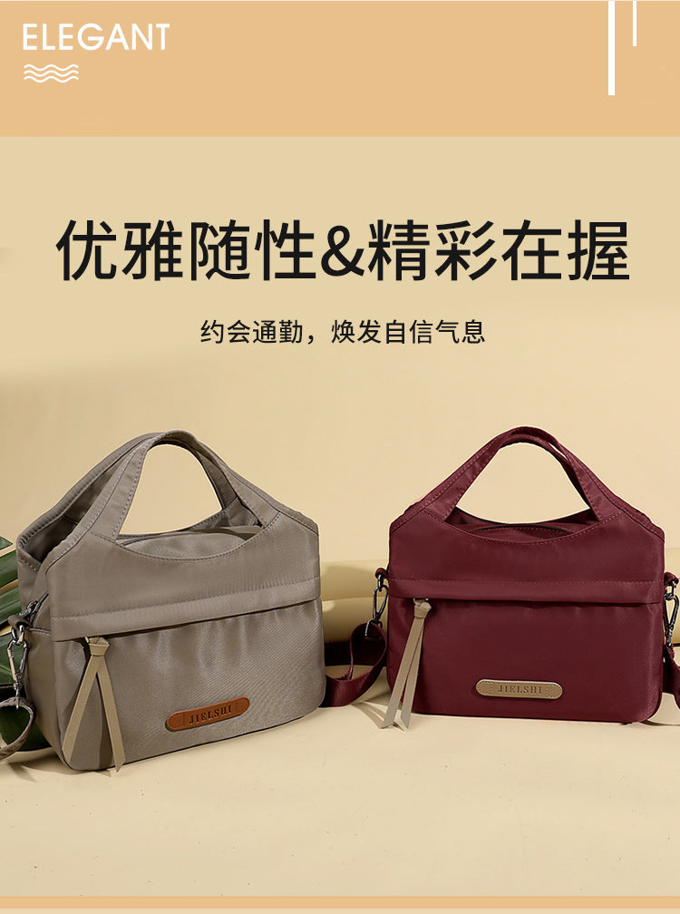 All-match Casual Crossbody Bag Lightweight Water-repellent Nylon Cloth Bag New Style Dating Shoulder Bag Fashionable Shopping Handbag
