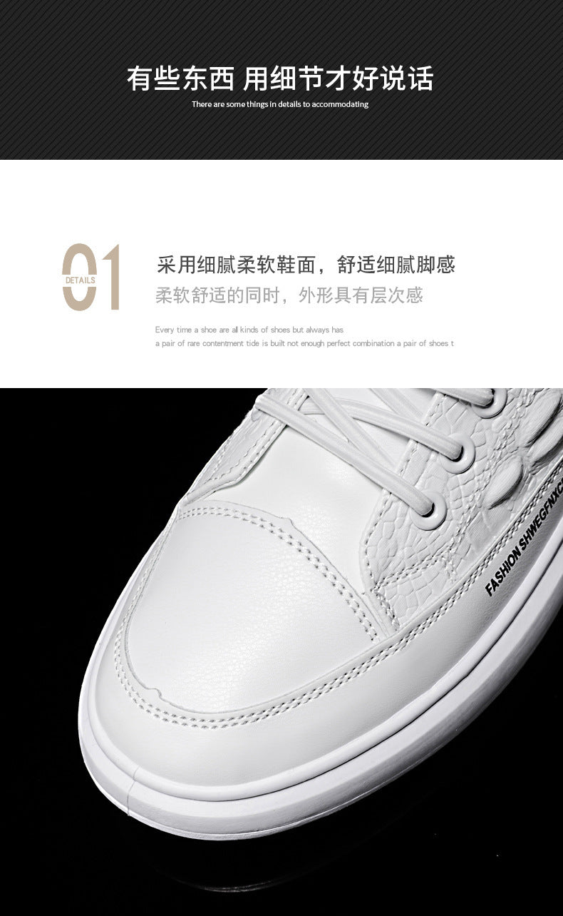 Breathable White Shoes for Men 2024 New Korean Style Trendy Casual Men's Trendy Shoes White Shoes Leather Panel Shoes Spring Live Broadcast