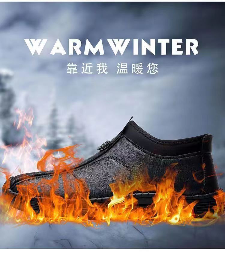 New Men's Single Cotton Casual Leather Shoes fleece-lined Warm High-top Soft Bottom Dad Shoes Simple Fashion Men's Cotton Shoes