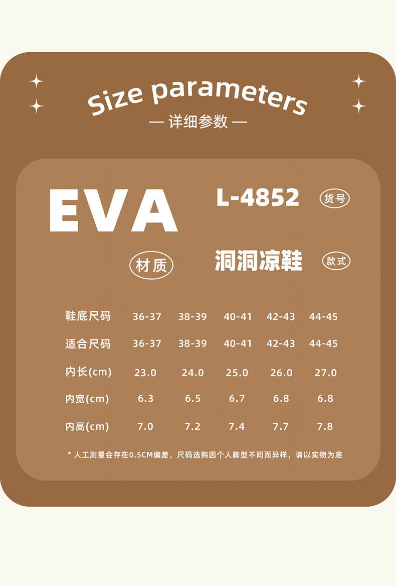 Eva Crocs Women's Summer Home Outerwear Thick-Soled Summer Couple Thick-Soled Home Indoor Beach Shoes Wholesale Women