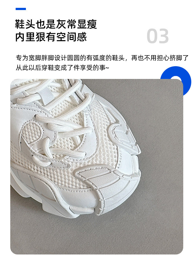 Thick-Soled Platform Running Breathable Casual Sports Versatile Shoes Women's & men's New Autumn Running Shoes