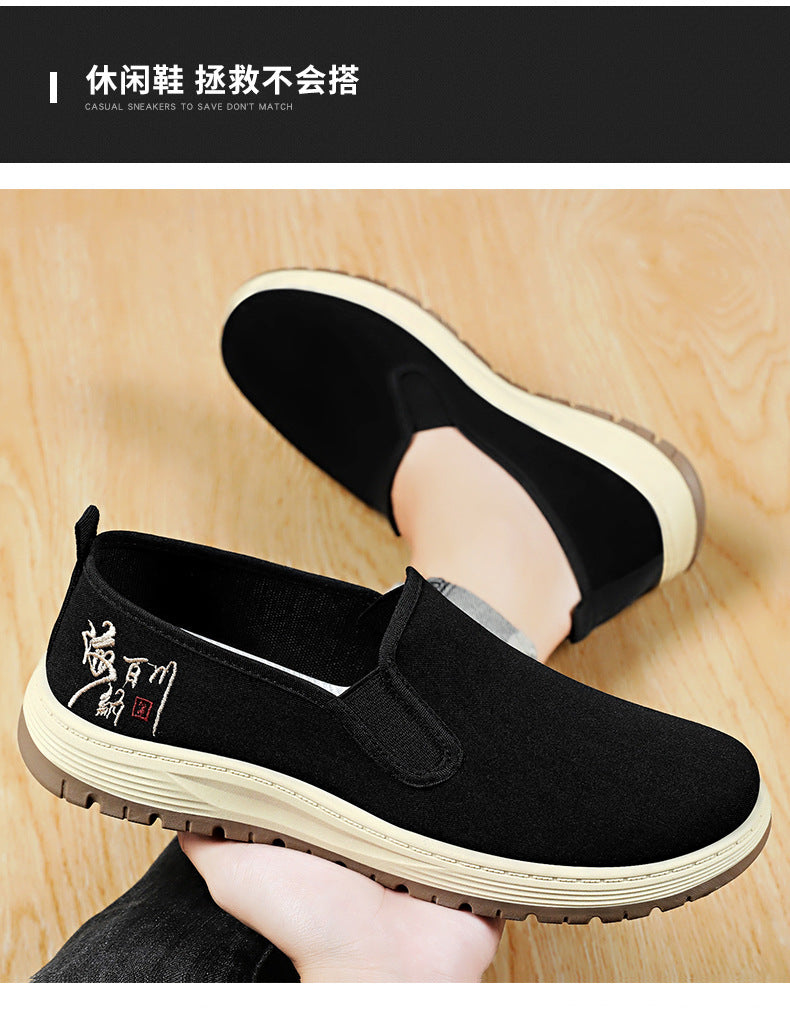 Men's Shoes New Casual Shoes Slip-On Lightweight Shoes Men's Shallow Mouth Comfortable Sneakers Striped Soft Sole Shoes Dropshipping