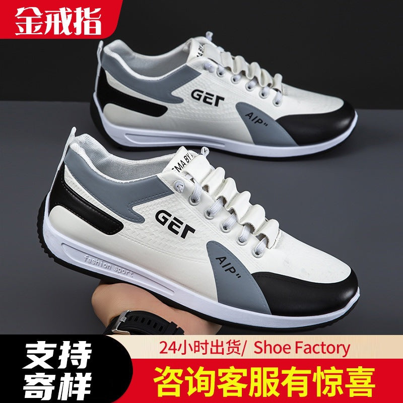 New Fashion Men's Shoes Trendy Sneakers Running Lightweight Casual Men's Casual Shoes Trendy Versatile Men's Shoes