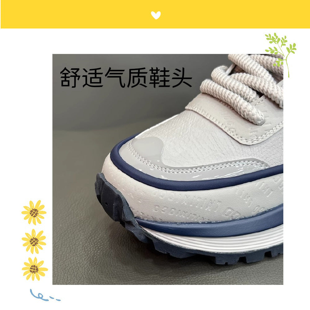 All-match Explosive Men's Shoes Dry Breathable Lightweight Casual Shoes Autumn Thick-soled High Elastic Wear-resistant Sports Soft-soled Running Shoes