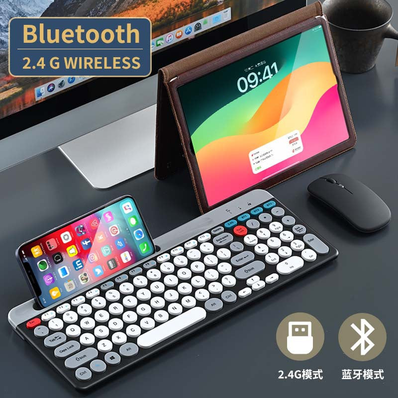 Charging 2.4G Bluetooth Three-mode Card Slot Keyboard Mouse suit Tablet Notebook Desktop Computer General