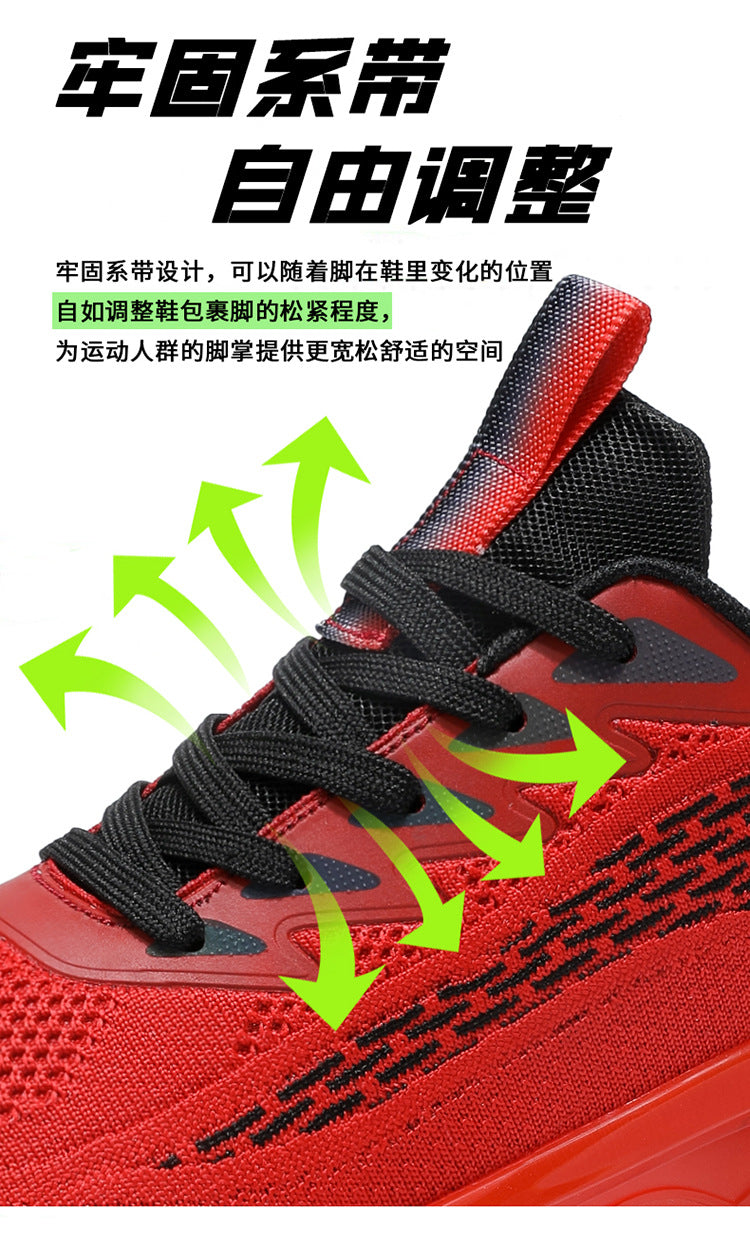 Men's Sports Shoes 2025 New Model Full-Length Air-Cushioned Running Shoes Men's Non-Slip Shock-Absorbing Casual Fashion Trendy Dad Shoes Men