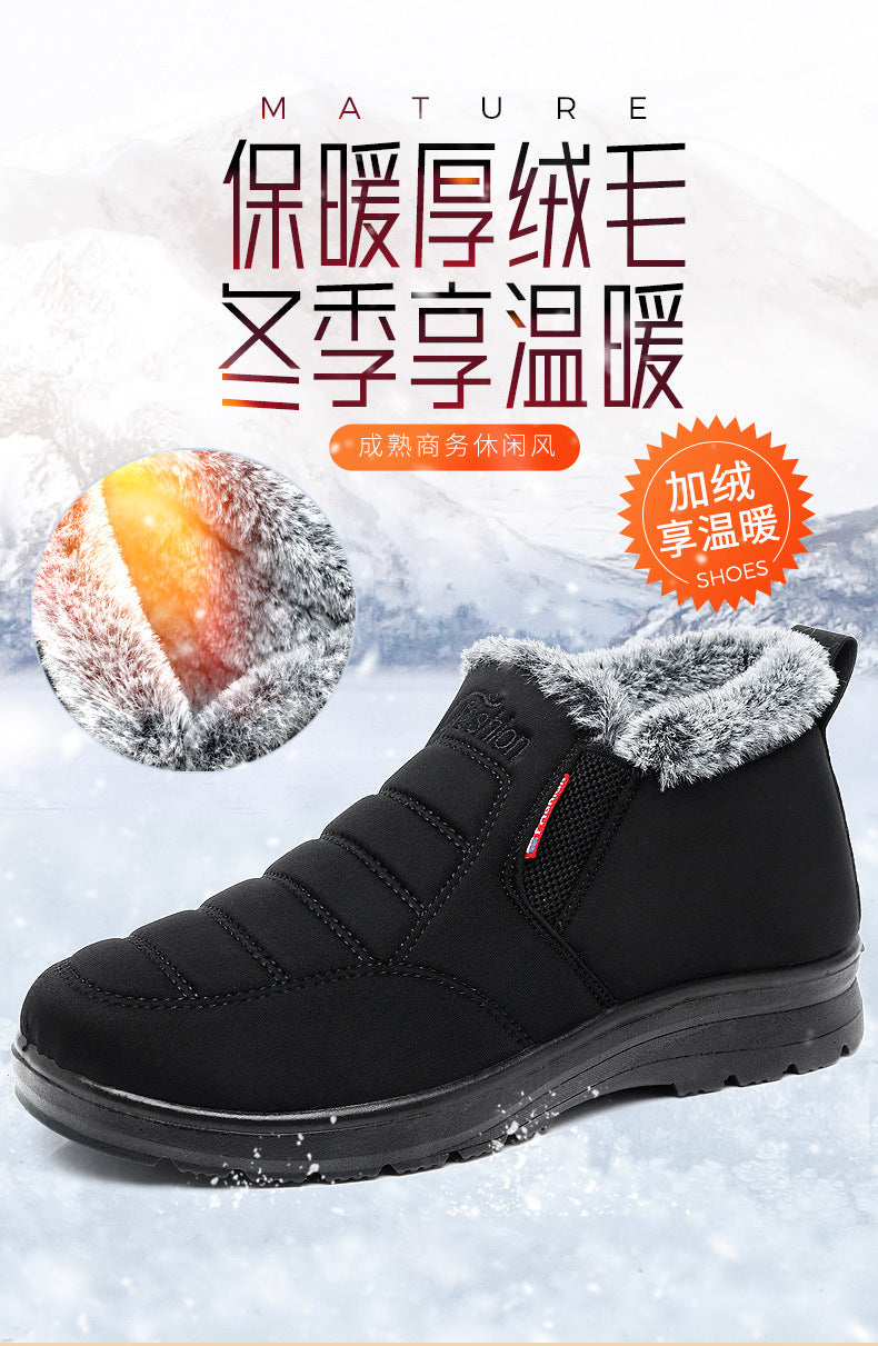 Old Beijing cloth shoes men's cotton shoes winter fleece-lined warm middle-aged and elderly dad shoes waterproof non-slip old men's cotton boots