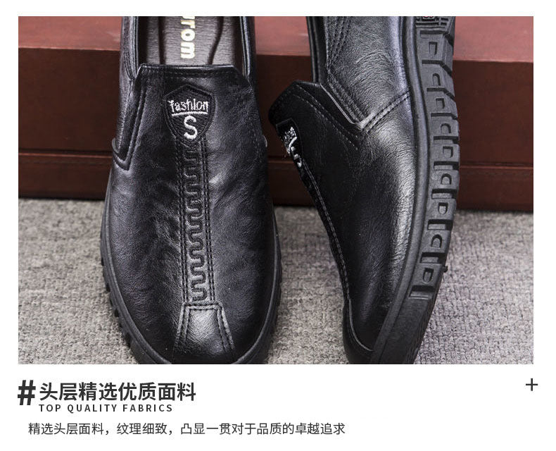 Men's Shoes 2026 New Business Casual Shoes British Style Slip-On Men's Casual Korean Style Breathable Leather Shoes with a High-End Feel
