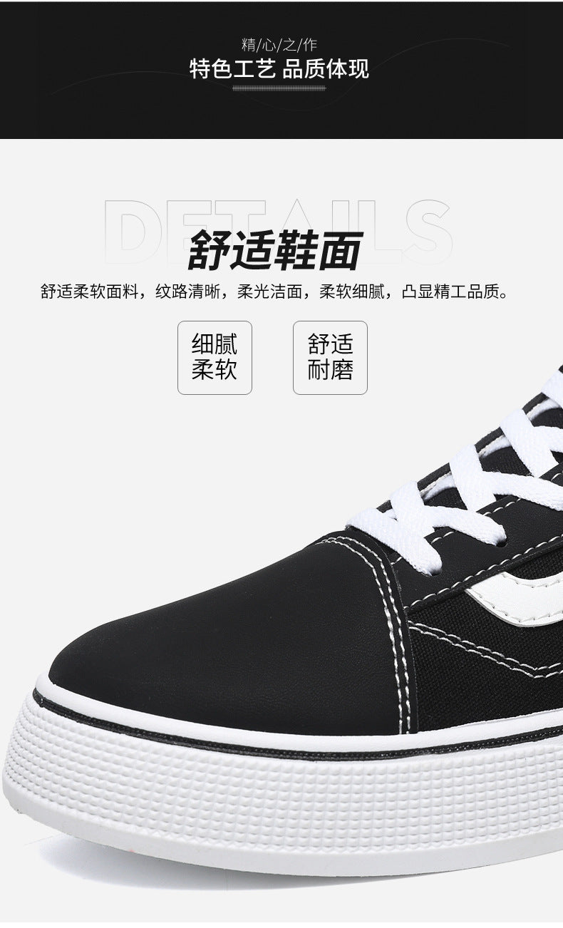Spring and Autumn Shoes Men's Classic Low-Top Canvas Shoes Student Sneakers Men's Shoes Casual Shoes Korean Style Trendy Men's Shoes
