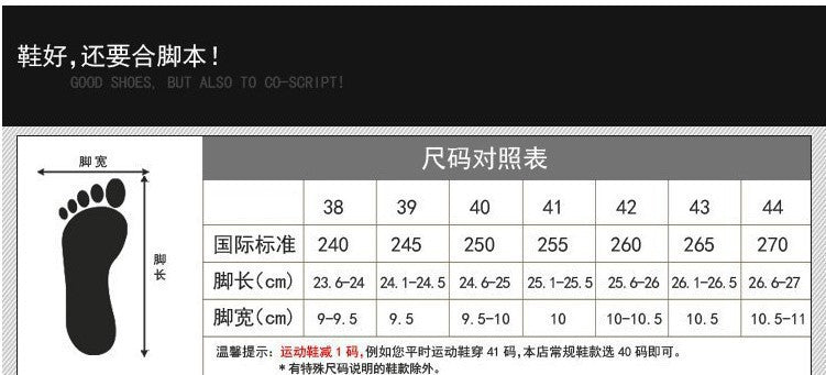 Men's Shoes 2026 New Business Casual Shoes British Style Slip-On Men's Casual Korean Style Breathable Leather Shoes with a High-End Feel