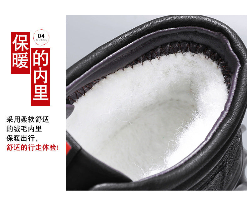 Men's Shoes 2024 New Winter Large Cotton Shoes Men's fleece-lined Warm Fur One Non-slip Dad's Cotton Leather Shoes High-top Shoes