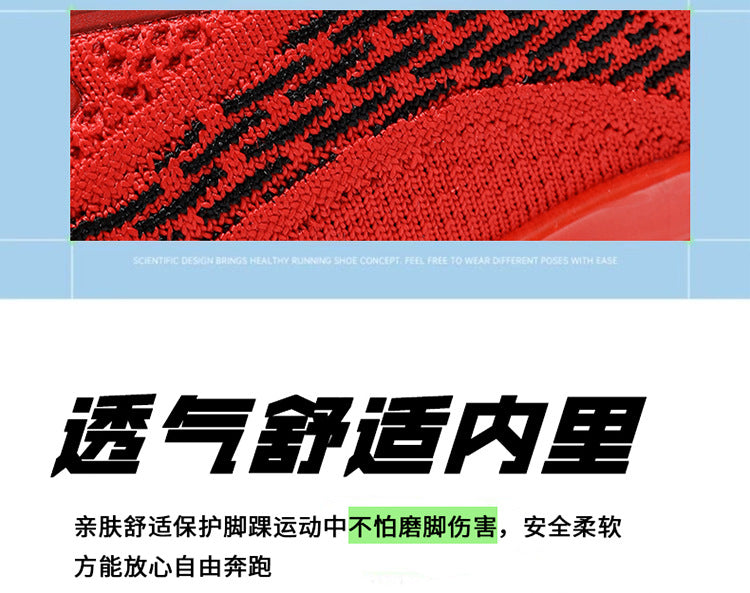 Men's Sports Shoes 2025 New Model Full-Length Air-Cushioned Running Shoes Men's Non-Slip Shock-Absorbing Casual Fashion Trendy Dad Shoes Men
