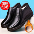 2025 New Dad Shoes Non-Slip Elderly Leather Shoes High-Top Cotton Shoes Men's Winter Middle-Aged and Elderly Winter Warm Cotton Boots