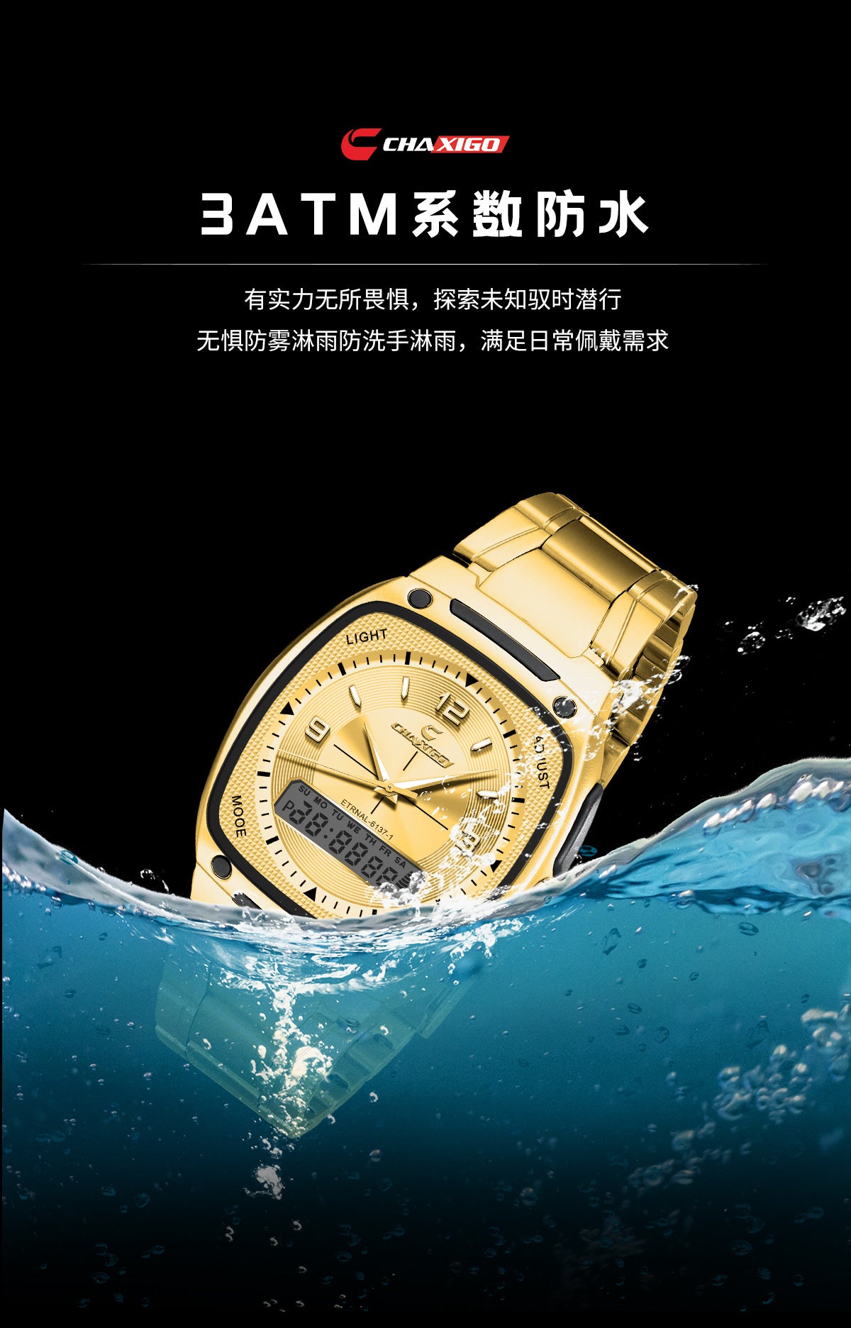 men's watch luminous waterproof alloy men's square electronic watch