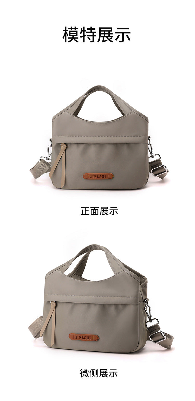All-match Casual Crossbody Bag Lightweight Water-repellent Nylon Cloth Bag New Style Dating Shoulder Bag Fashionable Shopping Handbag