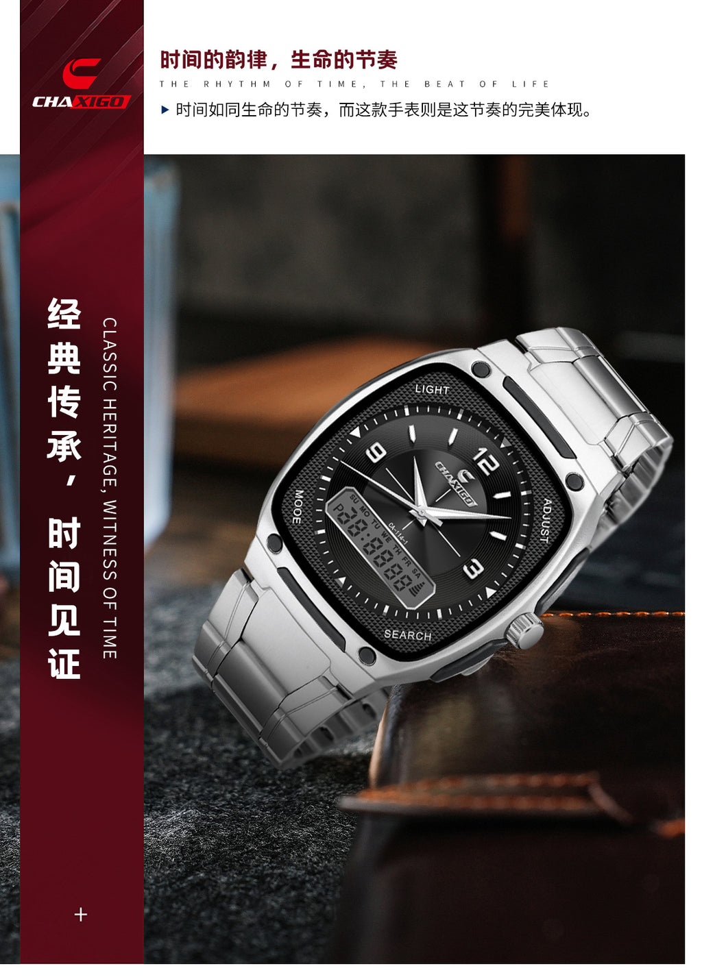men's watch luminous waterproof alloy men's square electronic watch