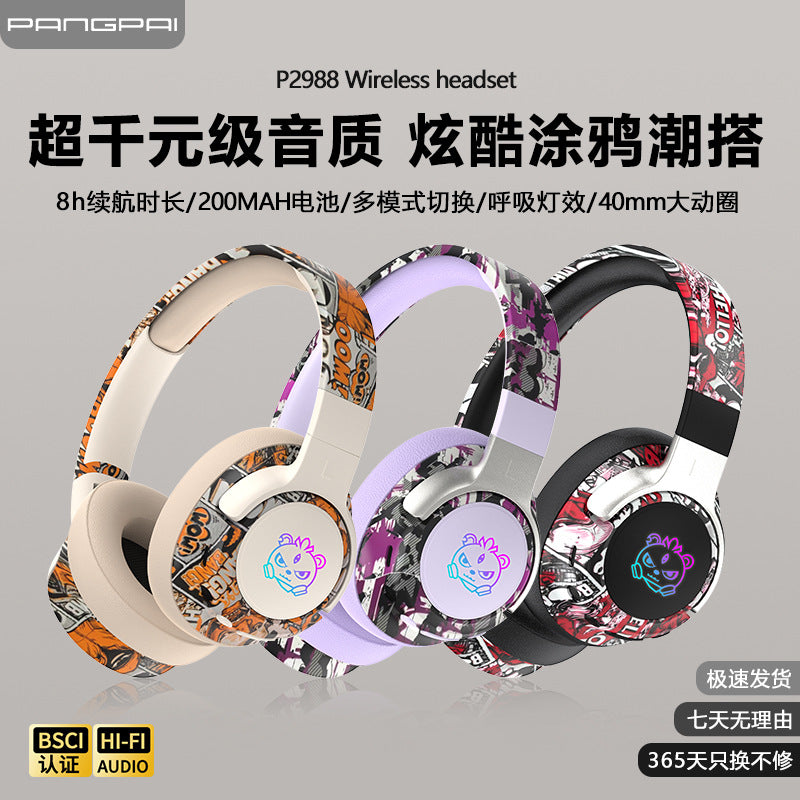 2026 Popular Bluetooth Headphones Over-Ear Headphones with Painted Graffiti Led Lighting 3D Seamless Earcups🔥🔥🔥🔥🔥
