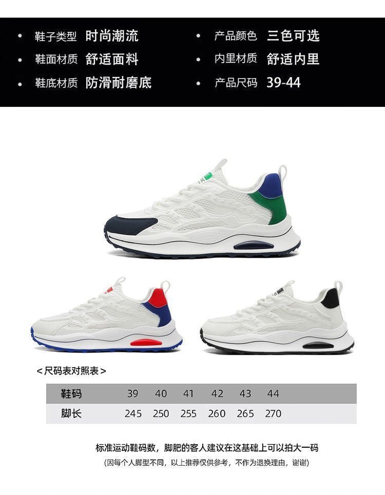 Mesh Men's Shoes Summer 2024 New Soft-Soled Breathable Shoes Versatile White Shoes Men's Casual Sports Shoes Trend