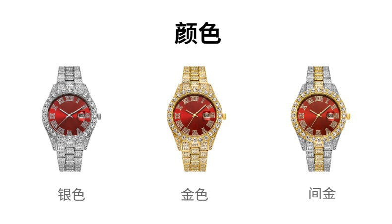 🔥🔥🔥🔥🔥Men's Watch Full Diamond Watch Men's Factory Price Direct Sale Complete Colors