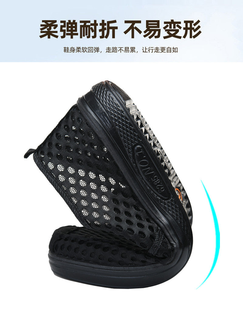 Mesh Shoes for Men, Summer, New Sandals for Men, Dad Shoes, Middle-Aged and Elderly Men's Mesh Shoes, Non-Slip, Anti-Odor, Soft Sole, Wear-Resistant Outer Wear