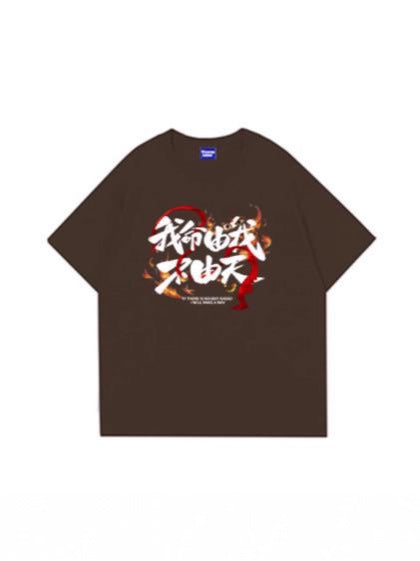 New Short-Sleeved T-Shirt Men's Summer Korean Style Trendyy Simple Half-Sleeved Tops Hong Kong Style Loose Casual Trendyy Brand T-Shirts