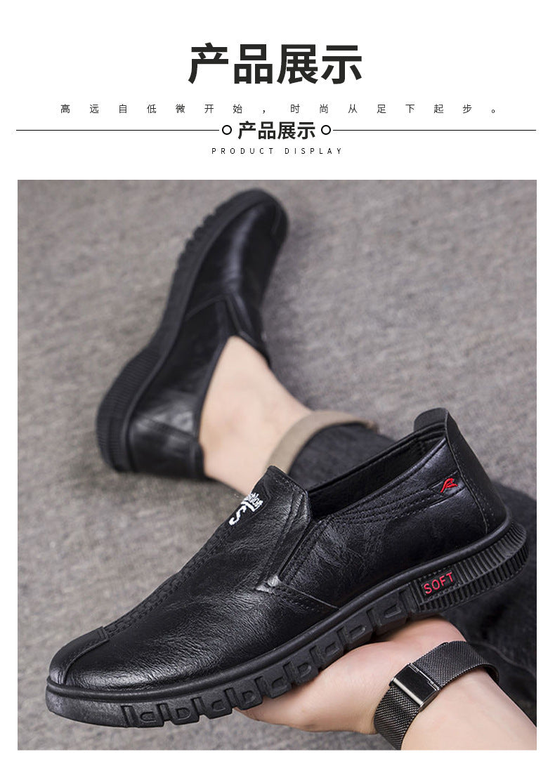 Men's Shoes 2026 New Business Casual Shoes British Style Slip-On Men's Casual Korean Style Breathable Leather Shoes with a High-End Feel