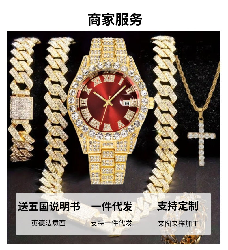 Diamond Watch🔥🔥🔥🔥 Five-Piece Diamond Cuban Chain Cross Necklace Cuban Ring