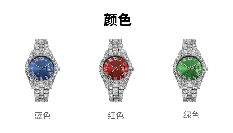 Diamond Watch🔥🔥🔥🔥 Five-Piece Diamond Cuban Chain Cross Necklace Cuban Ring