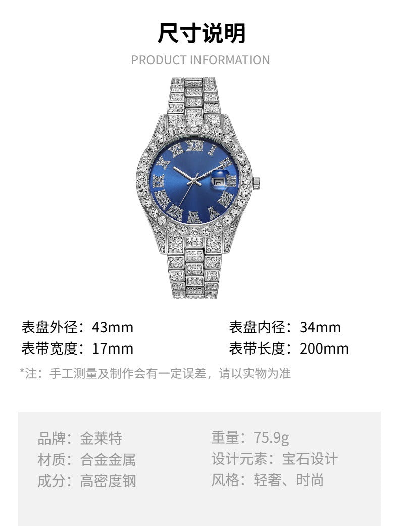 Diamond Watch🔥🔥🔥🔥 Five-Piece Diamond Cuban Chain Cross Necklace Cuban Ring