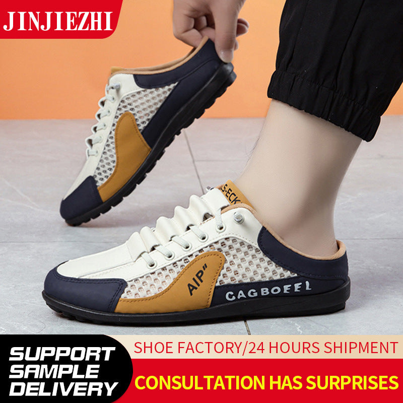 Men's Shoes New Men's Shoes Men's Breathable Soft-Soled