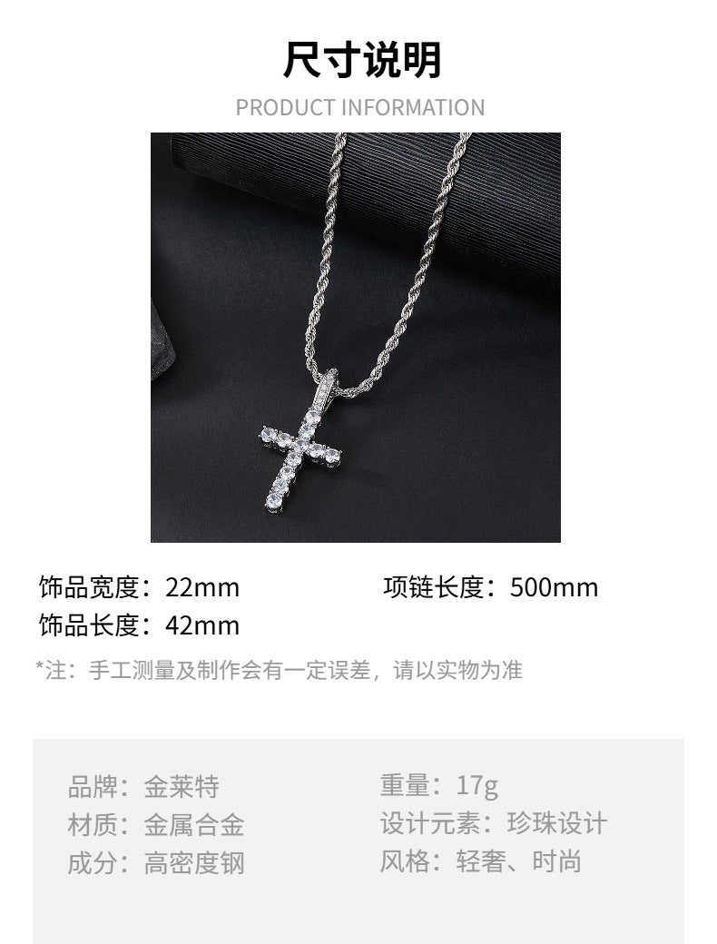 Diamond Watch🔥🔥🔥🔥 Five-Piece Diamond Cuban Chain Cross Necklace Cuban Ring