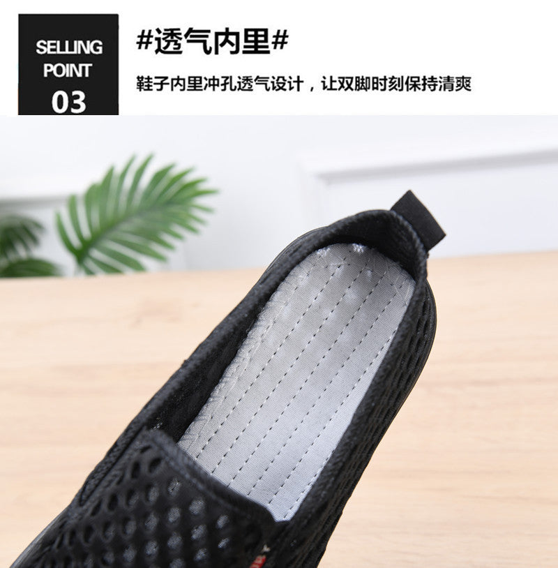 Mesh Shoes for Men, Summer, New Sandals for Men, Dad Shoes, Middle-Aged and Elderly Men's Mesh Shoes, Non-Slip, Anti-Odor, Soft Sole, Wear-Resistant Outer Wear