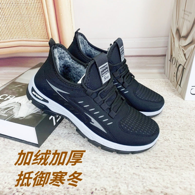 Winter New fleece-lined Men's Cotton Shoes Old Beijing Cloth Shoes Comfortable Middle-aged and Elderly Casual Dad Shoes Men's Thickened Snow Boots