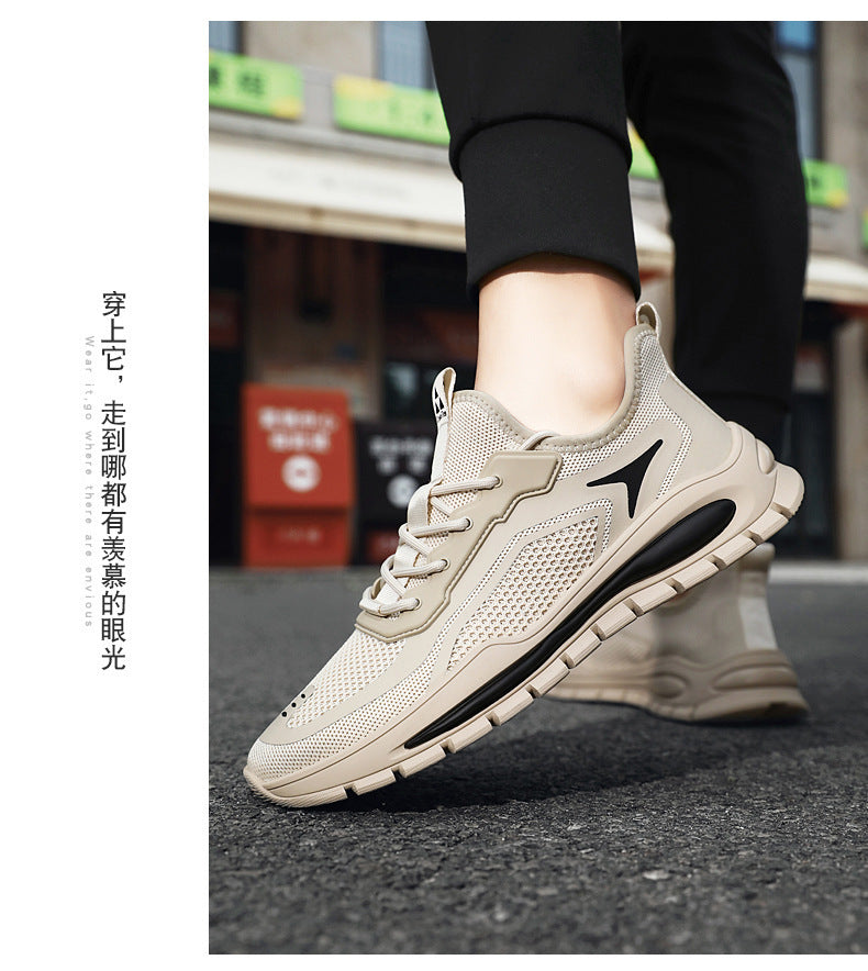 Men's Shoes 2025 New Sports Shoes Korean Style Trbottomy Easiest for Match Breathable Running Casual Shoes Plaid Thick-Soled Dad Shoes