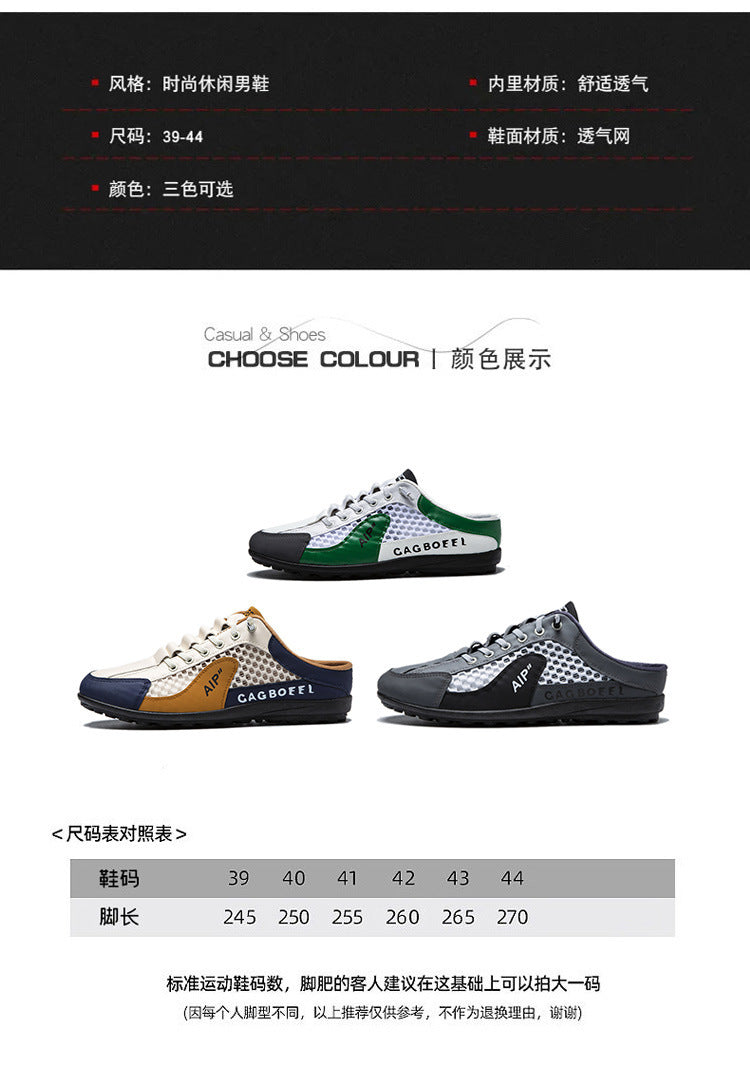 Men's Shoes New Men's Shoes Men's Breathable Soft-Soled