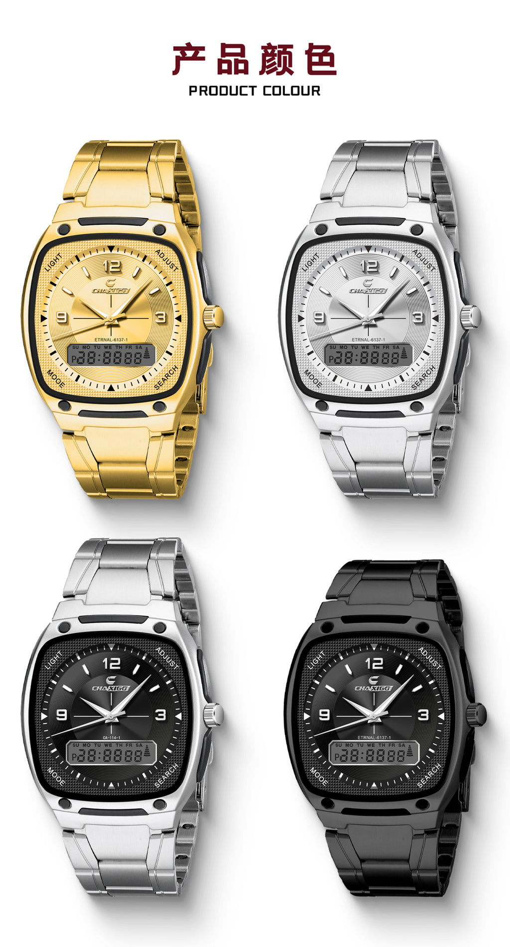 men's watch luminous waterproof alloy men's square electronic watch