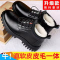 Men's shoes winter men's cotton-padded shoes men's soft bottom non-slip leather shoes men's soft leather high-top thickened fleece-lined warm snow boots