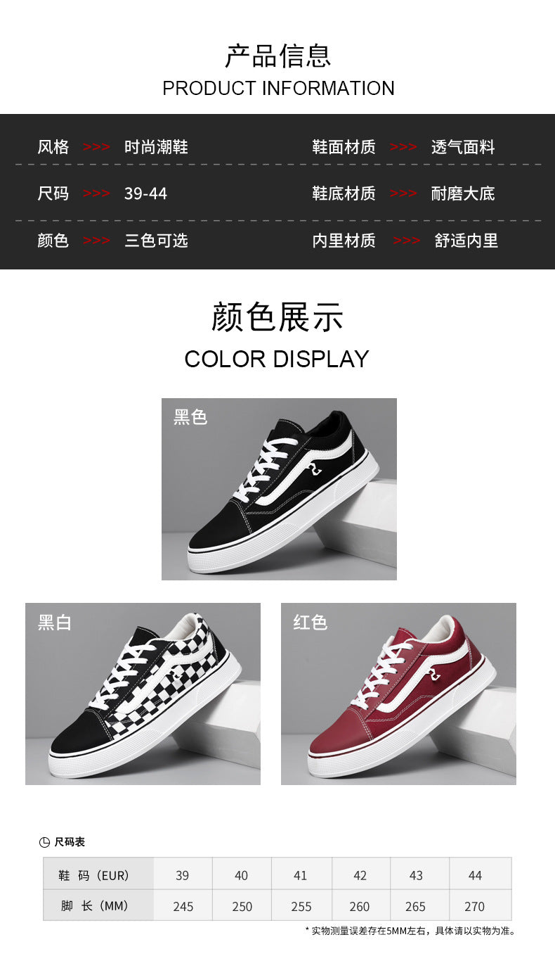 Spring and Autumn Shoes Men's Classic Low-Top Canvas Shoes Student Sneakers Men's Shoes Casual Shoes Korean Style Trendy Men's Shoes