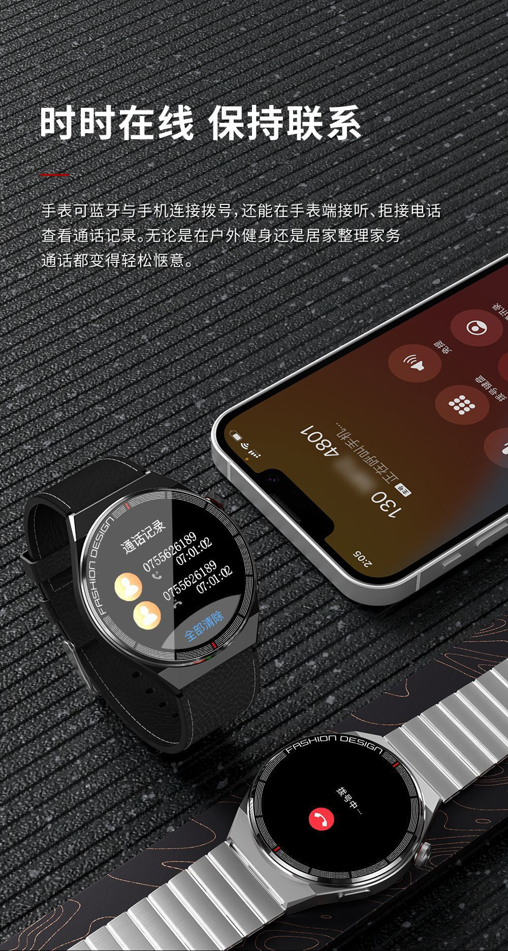 Huaqiangbei Gt3/8/C4P Porsche-Style Smart Sports Watch with Heart Rate and Blood Pressure Monitoring, Nfc, Bluetooth Calling