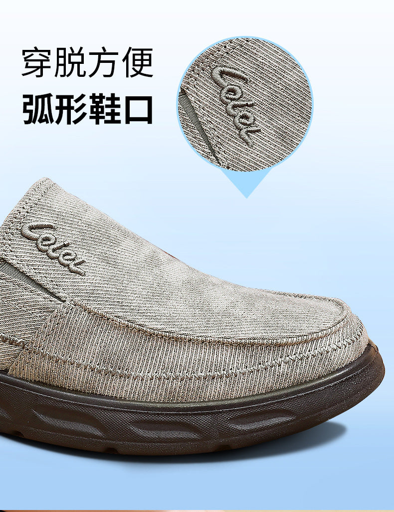 Old Beijing Cloth Shoes for Men, Soft-Soled, Comfortable Dad Shoes, Middle-Aged and Elderly Non-Slip Breathable Casual Walking Shoes for Men