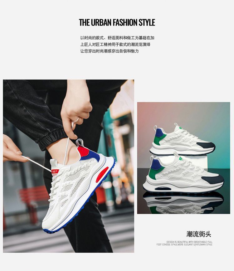 Mesh Men's Shoes Summer 2024 New Soft-Soled Breathable Shoes Versatile White Shoes Men's Casual Sports Shoes Trend