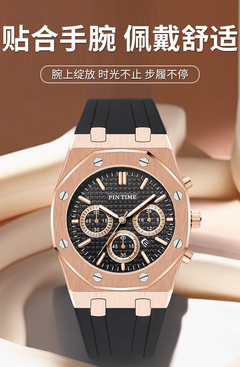 Men's Watches, Multi-Functional Sports Waterproof Men's Fashionable Casual Watches