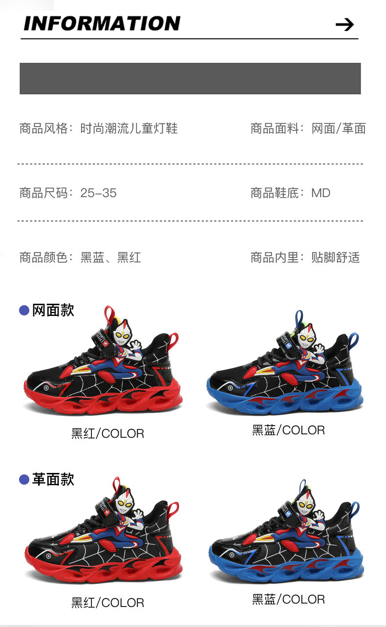 Boys' Shoes Anti-Slip Mid-Leat Running Shoes Leather with Lights Spider-Man Children's Sports Shoes Autumn Lightweight