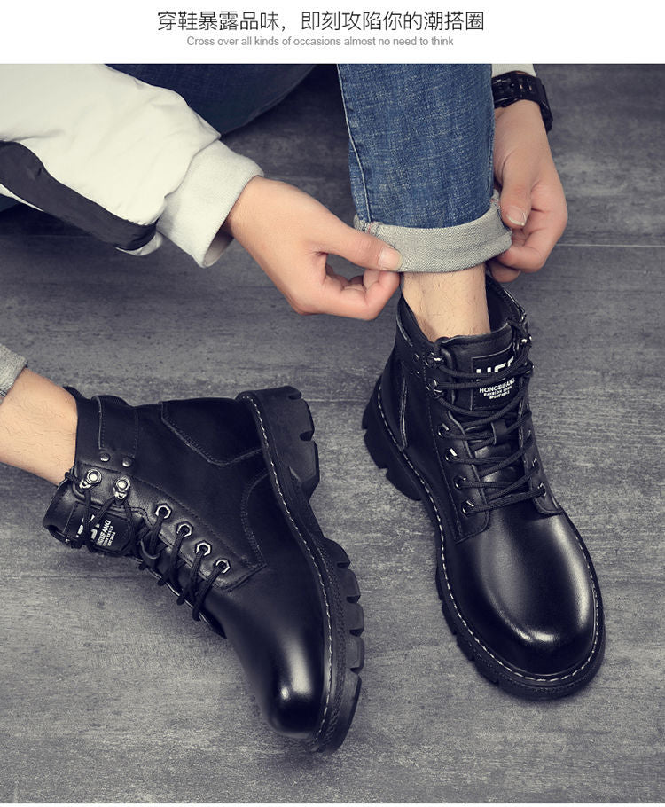 Martin boots men's autumn men's shoes 2023 new men's boots Korean high-top shoes all-matching work boots casual leather shoes