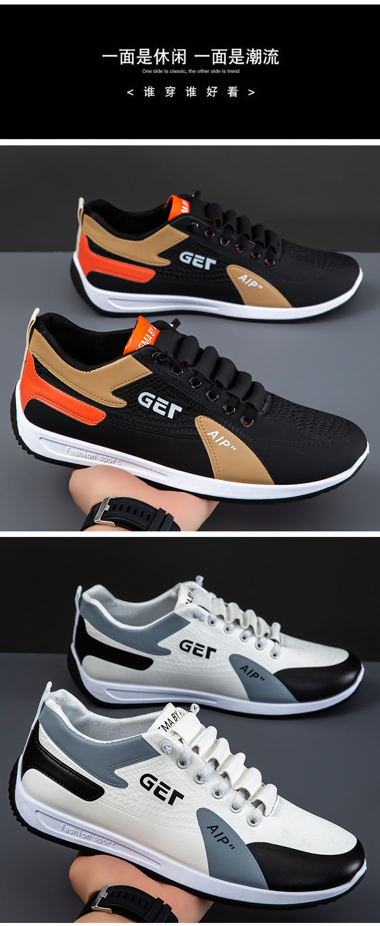 Men's Shoes New Men's Shoes Men's Breathable Soft-Soled