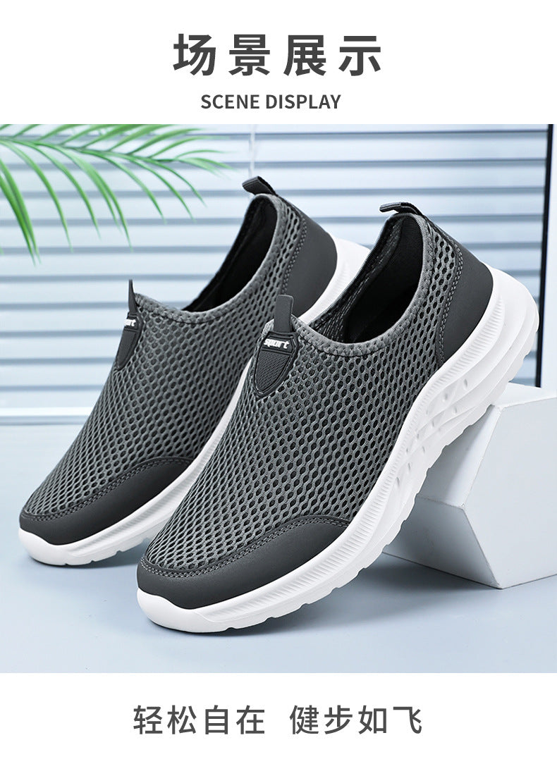 Men's New Summer Shoes, Mesh Breathable, Non-Stinky Casual Shoes, Slip-On Slip-On Shoes, Lightweight and Wear-Resistant Dad Shoes